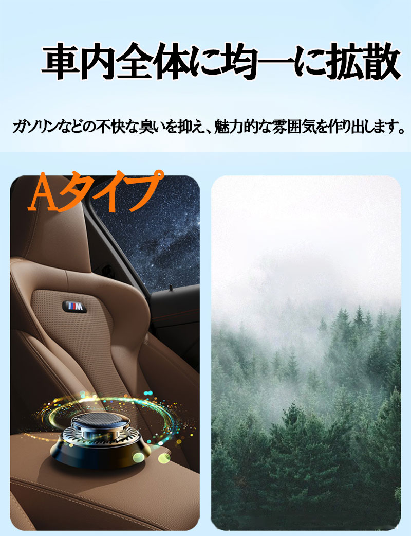 ����˧��� ��� �������� �����顼��ž�� �Ų� ��ư��ž ��˧��� ��������� ����ζ�����������ޤ� 2024���� ���� ���۸��ǹ���Ȼ� zk1220