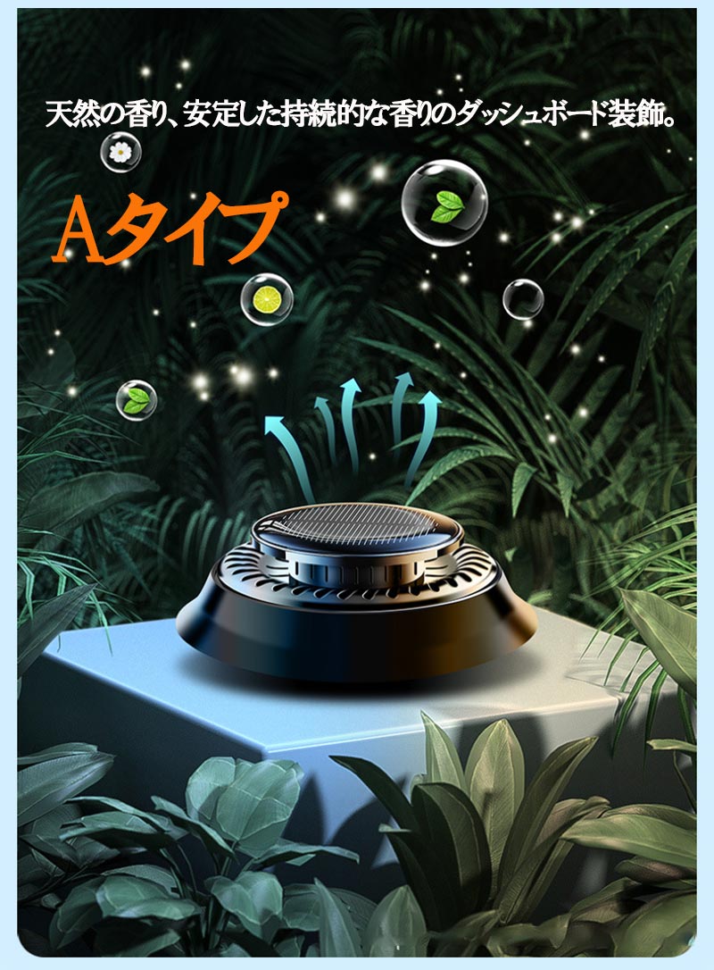 ����˧��� ��� �������� �����顼��ž�� �Ų� ��ư��ž ��˧��� ��������� ����ζ�����������ޤ� 2024���� ���� ���۸��ǹ���Ȼ� zk1220