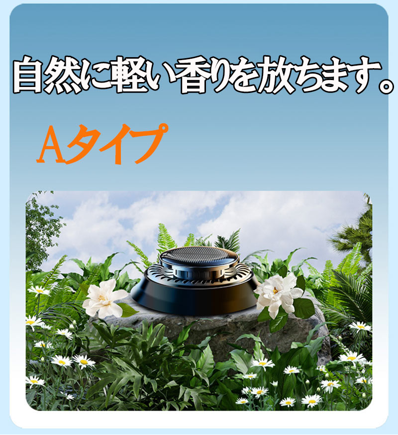 ����˧��� ��� �������� �����顼��ž�� �Ų� ��ư��ž ��˧��� ��������� ����ζ�����������ޤ� 2024���� ���� ���۸��ǹ���Ȼ� zk1220