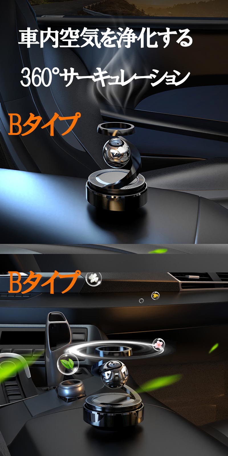 ����˧��� ��� �������� �����顼��ž�� �Ų� ��ư��ž ��˧��� ��������� ����ζ�����������ޤ� 2024���� ���� ���۸��ǹ���Ȼ� zk1220