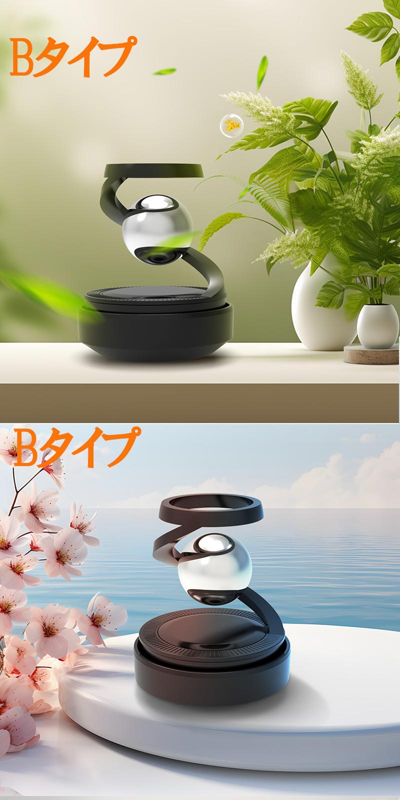 ����˧��� ��� �������� �����顼��ž�� �Ų� ��ư��ž ��˧��� ��������� ����ζ�����������ޤ� 2024���� ���� ���۸��ǹ���Ȼ� zk1220