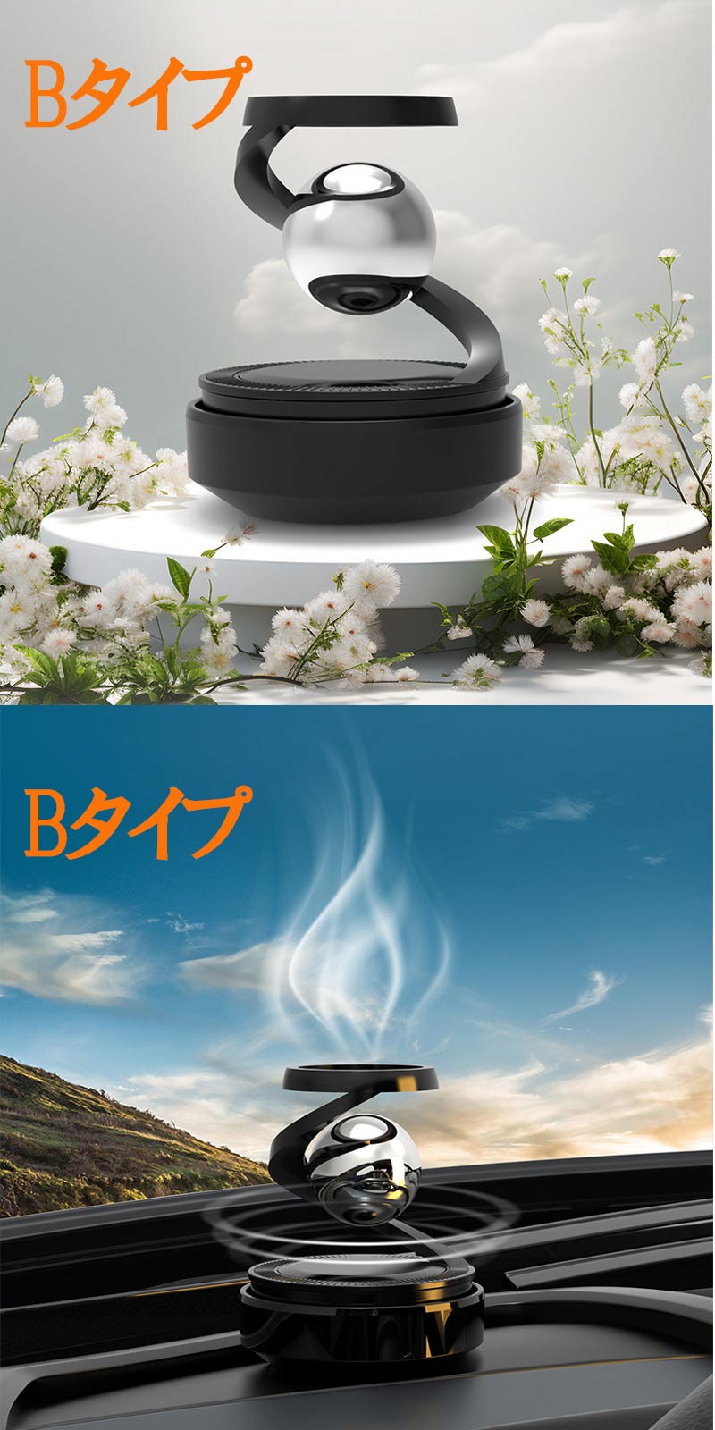 ����˧��� ��� �������� �����顼��ž�� �Ų� ��ư��ž ��˧��� ��������� ����ζ�����������ޤ� 2024���� ���� ���۸��ǹ���Ȼ� zk1220