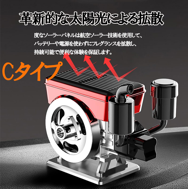 ����˧��� ��� �������� �����顼��ž�� �Ų� ��ư��ž ��˧��� ��������� ����ζ�����������ޤ� 2024���� ���� ���۸��ǹ���Ȼ� zk1220