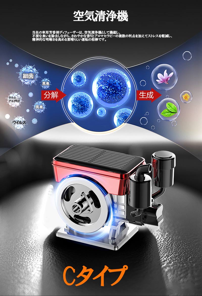 ����˧��� ��� �������� �����顼��ž�� �Ų� ��ư��ž ��˧��� ��������� ����ζ�����������ޤ� 2024���� ���� ���۸��ǹ���Ȼ� zk1220