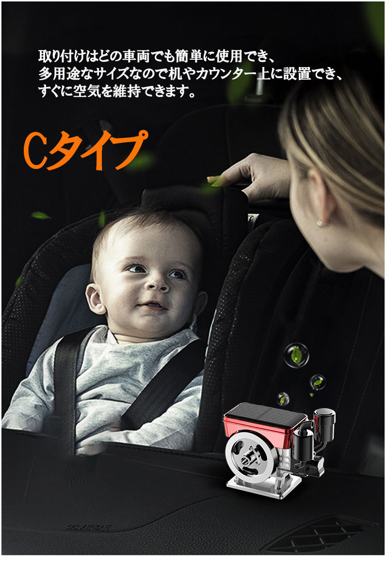 ����˧��� ��� �������� �����顼��ž�� �Ų� ��ư��ž ��˧��� ��������� ����ζ�����������ޤ� 2024���� ���� ���۸��ǹ���Ȼ� zk1220