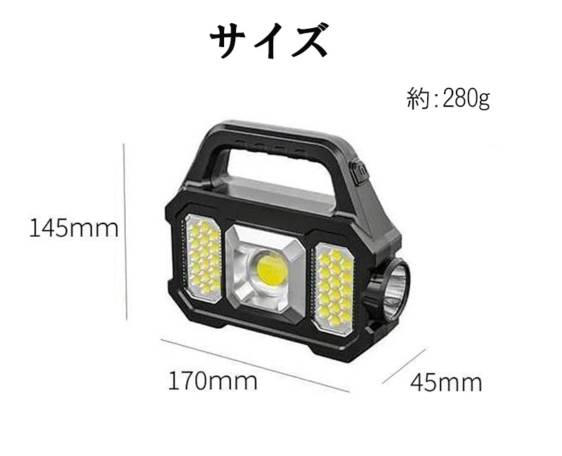 �����ȥɥ�����饤�� �����顼���� USB���� 2WAY �⵱��COB LED��������6�Ĥ������⡼����� ����� �������饤�� �����ץ饤�� ����� �ݡ����֥��߷� ����ѥ饤�� �ֺ��� ������� zk1418