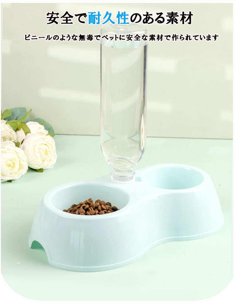 �ڥå��ѥ��֥�ܥ��� ��ư���������� ��ư��嵡ǽ�դ� ǭ�ѥա��ɥܥ��롦���ѿ��� ���������ñ �ڥå����� 2�ĤΥܥ����߷� �ڥå����� �¤�굡 ��곰����ǽ �ڥåȥܥȥ� �ڥåȥܥ��� �������� α�� zk1413