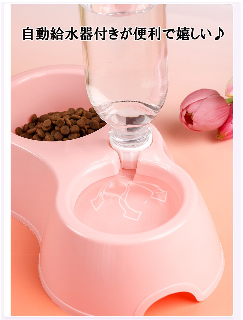 �ڥå��ѥ��֥�ܥ��� ��ư���������� ��ư��嵡ǽ�դ� ǭ�ѥա��ɥܥ��롦���ѿ��� ���������ñ �ڥå����� 2�ĤΥܥ����߷� �ڥå����� �¤�굡 ��곰����ǽ �ڥåȥܥȥ� �ڥåȥܥ��� �������� α�� zk1413