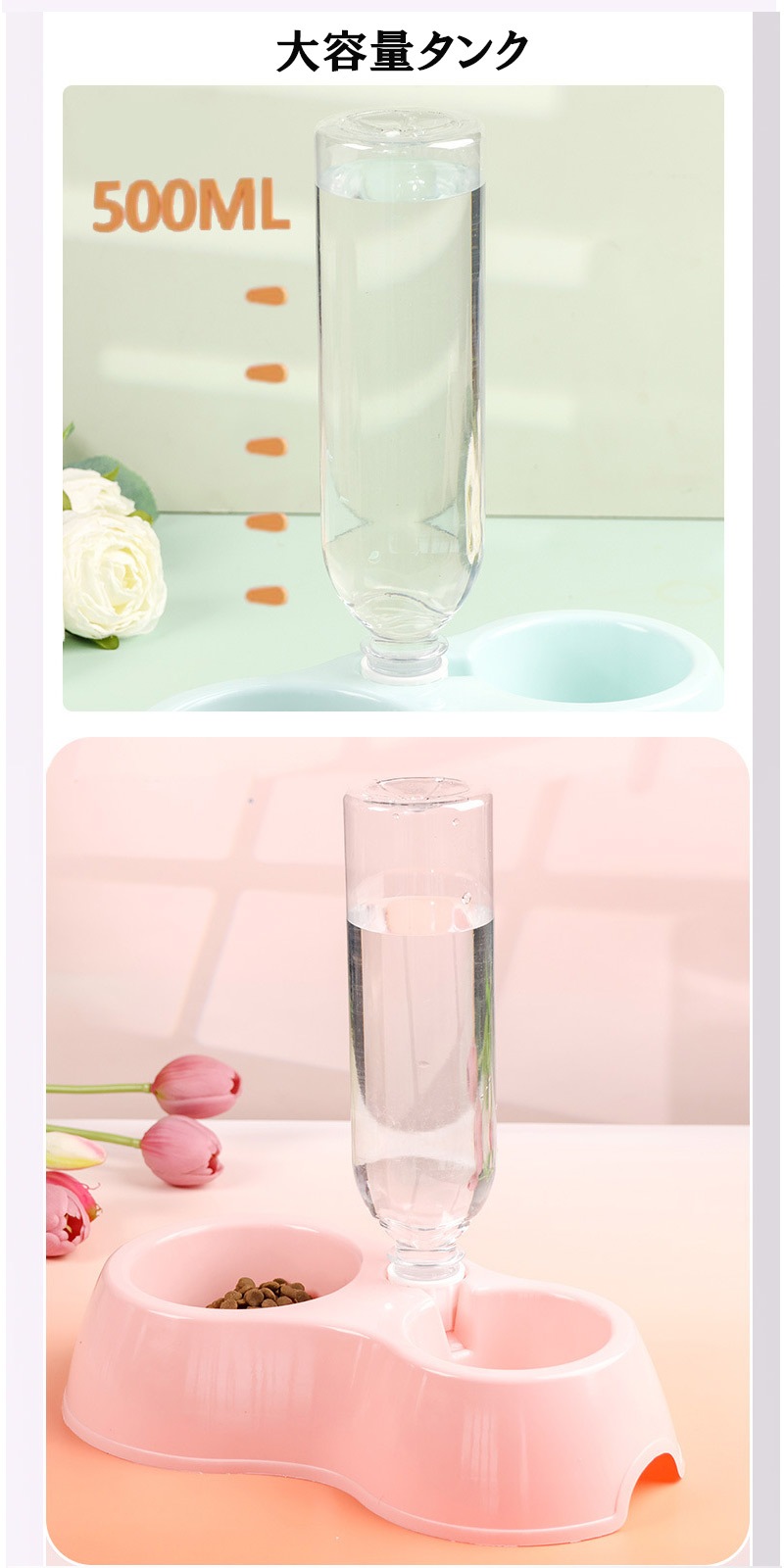 �ڥå��ѥ��֥�ܥ��� ��ư���������� ��ư��嵡ǽ�դ� ǭ�ѥա��ɥܥ��롦���ѿ��� ���������ñ �ڥå����� 2�ĤΥܥ����߷� �ڥå����� �¤�굡 ��곰����ǽ �ڥåȥܥȥ� �ڥåȥܥ��� �������� α�� zk1413