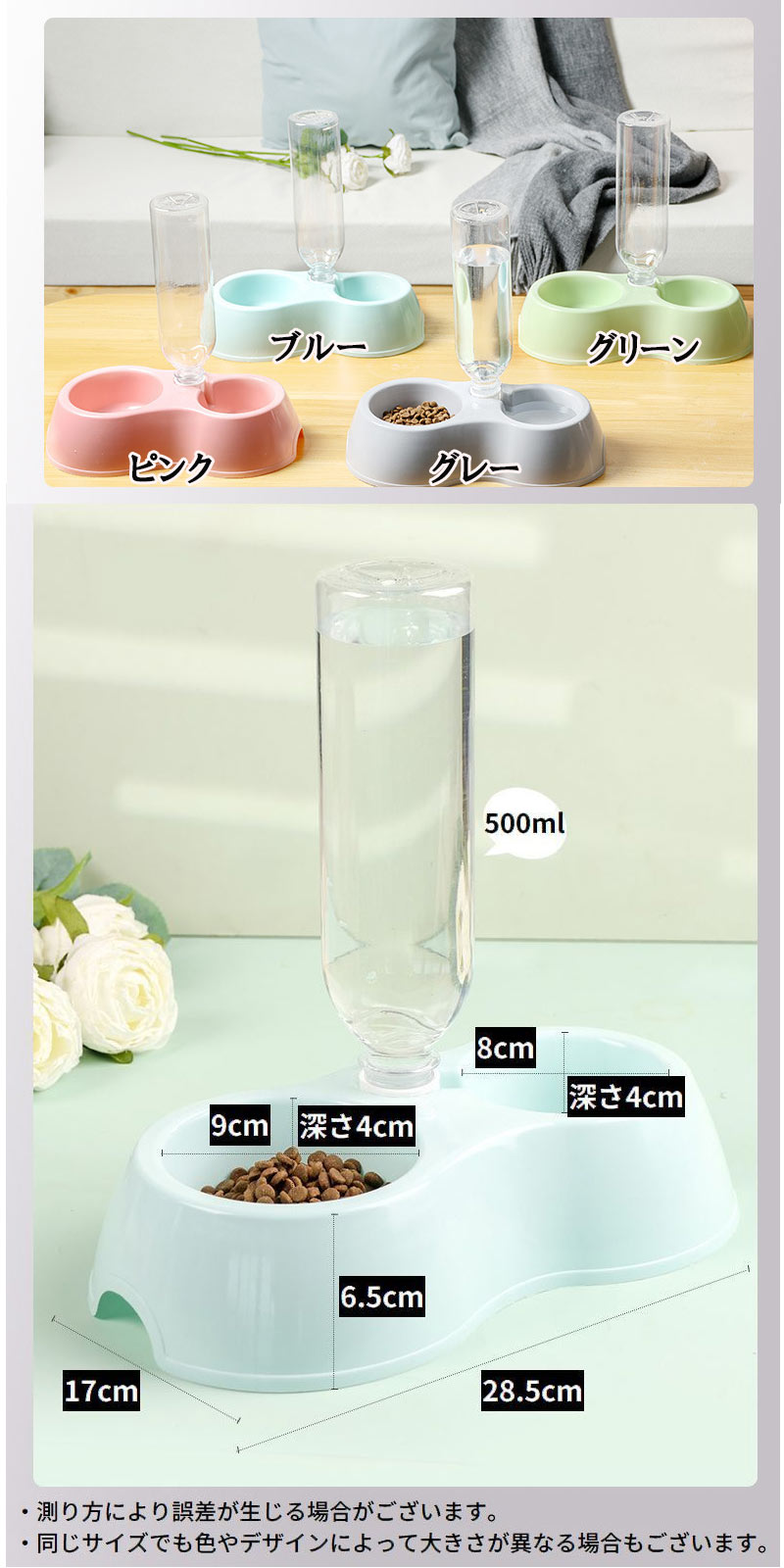 �ڥå��ѥ��֥�ܥ��� ��ư���������� ��ư��嵡ǽ�դ� ǭ�ѥա��ɥܥ��롦���ѿ��� ���������ñ �ڥå����� 2�ĤΥܥ����߷� �ڥå����� �¤�굡 ��곰����ǽ �ڥåȥܥȥ� �ڥåȥܥ��� �������� α�� zk1413