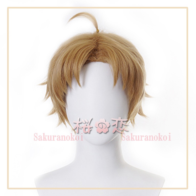 新しい到着 無職転生 異世界行ったら本気だす ルーデウス グレイラット コスプレ 衣装 ウィッグと靴別売り 当店人気の限定モデルが再々々入荷 Ufrspb Ci