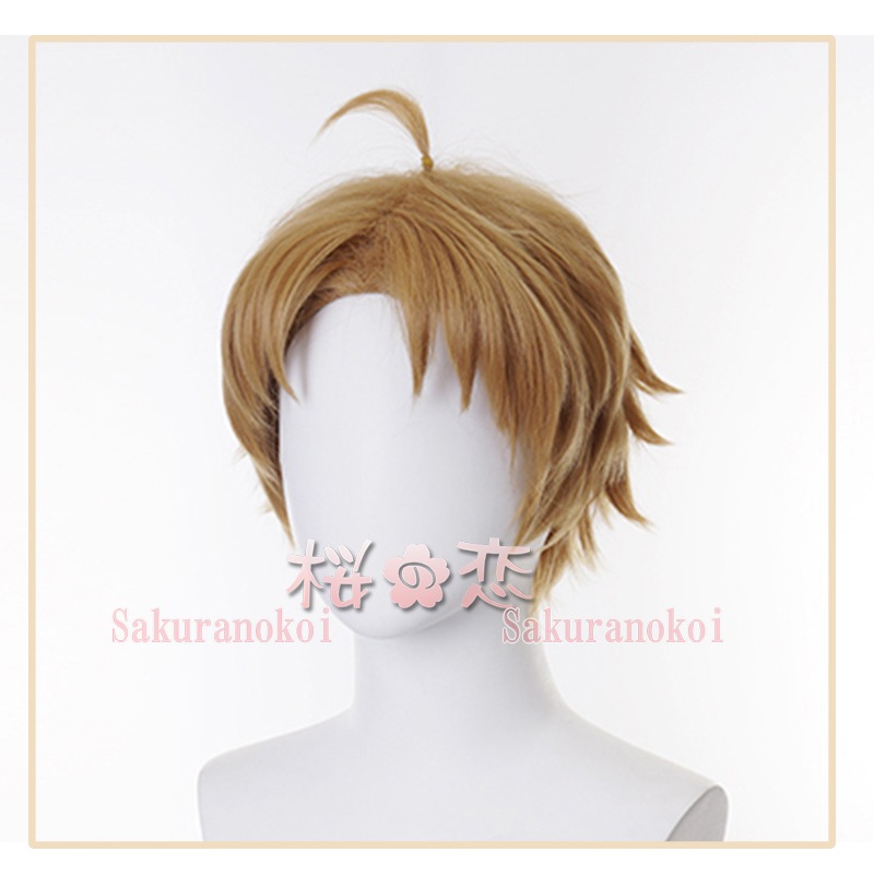 無職転生 異世界行ったら本気だす むしょくてんせい ルーデウス グレイラット コスプレウィッグ ハロウィン ブーツ コミケイベント 変装 Qw3231 コスプレ衣装専門店 桜の恋 アニメコスプレ衣装 通販