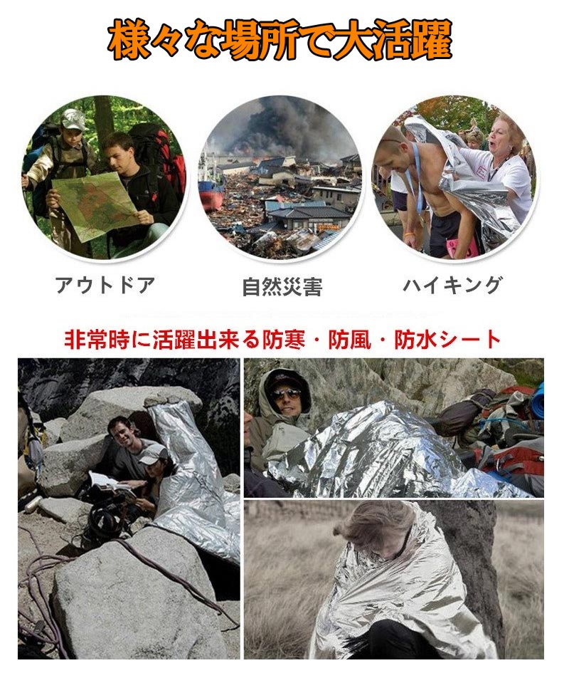 �۵ޥ֥�󥱥å� ���Х��Х� ����� 210*160cm ������ �ݲ� �ɴ������� ����ѥ���ߥ����� �߽������� �ɴ� ����ߥ����� �ɺҥ���ߥ֥�󥱥å� ���� �Ͽ� �����к� ���񥰥å� �������� ȿ�ͥե���� ��ʪ�� ������� ������ ��ʪ��ڰ�zk1411