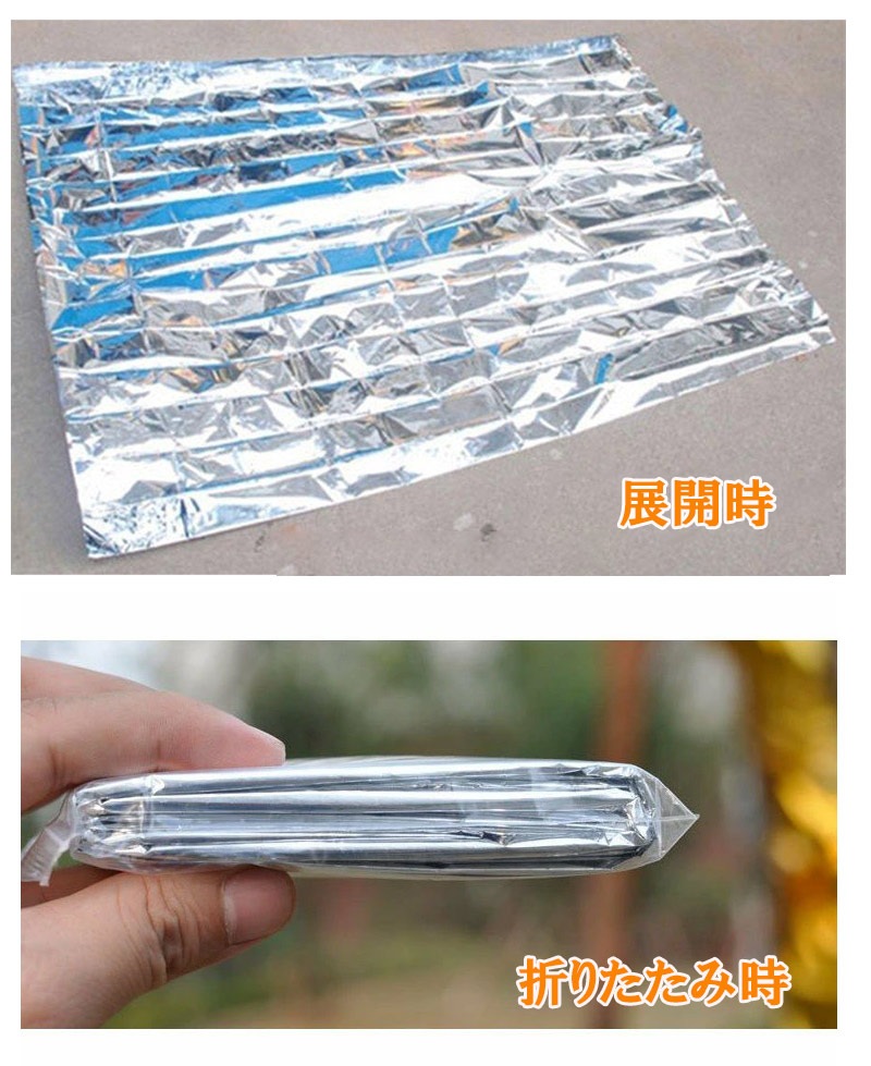 �۵ޥ֥�󥱥å� ���Х��Х� ����� 210*160cm ������ �ݲ� �ɴ������� ����ѥ���ߥ����� �߽������� �ɴ� ����ߥ����� �ɺҥ���ߥ֥�󥱥å� ���� �Ͽ� �����к� ���񥰥å� �������� ȿ�ͥե���� ��ʪ�� ������� ������ ��ʪ��ڰ�zk1411