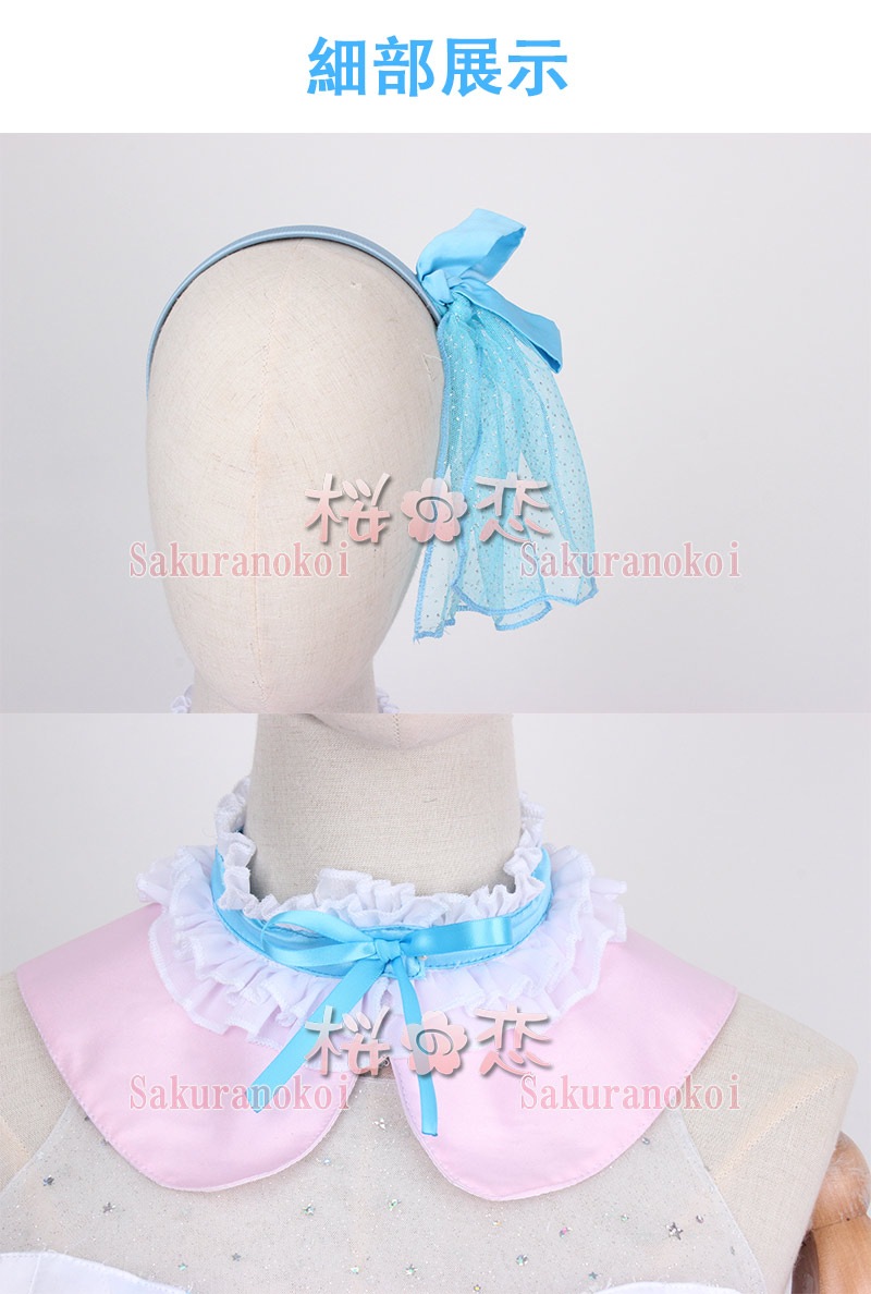 ץ ر ʸ ߥ  ƥߥ ߥߥ ץ  ֡ å ƻ 塼 cosplay ѡƥ ٥ y3358