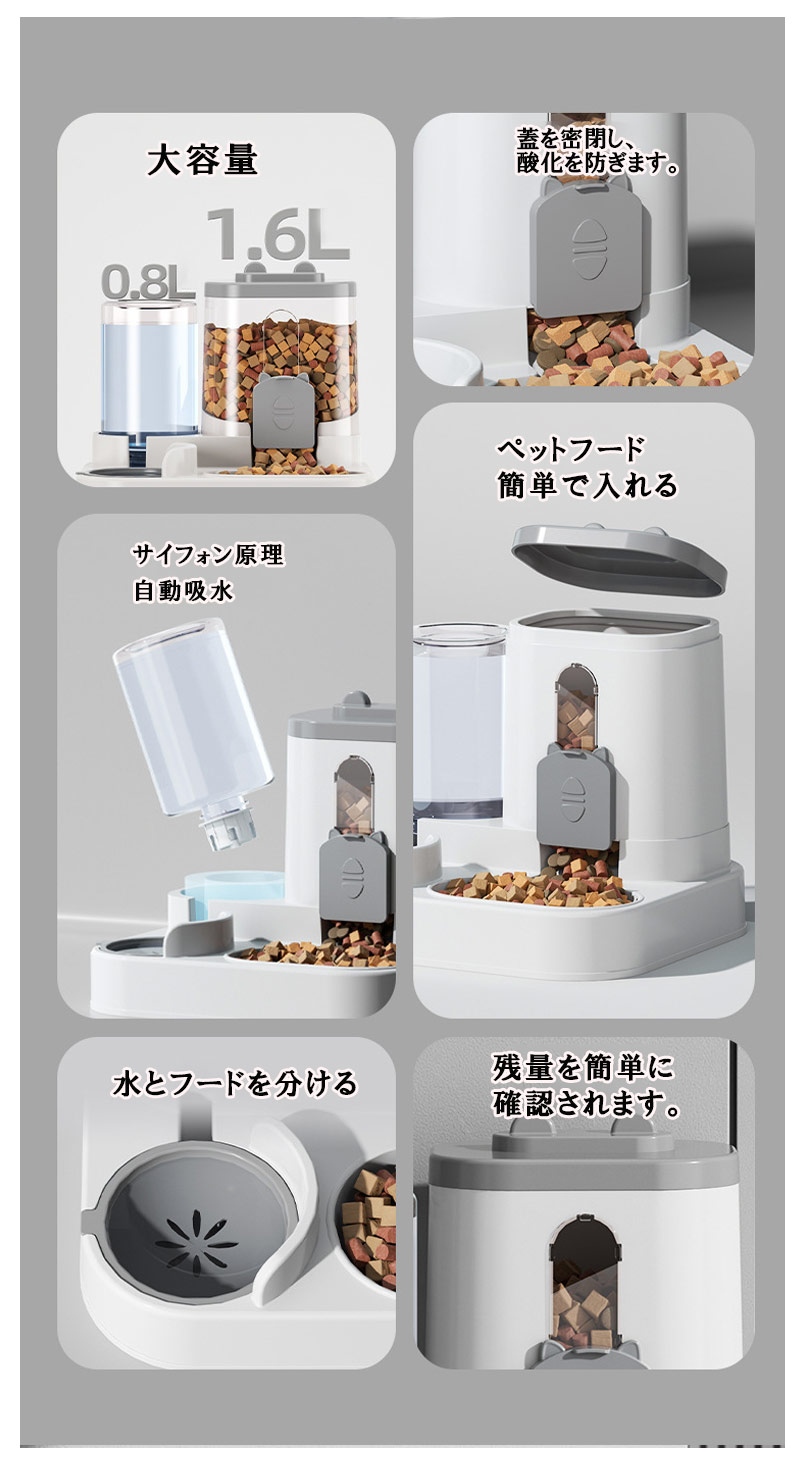 �ڥå��ѥ��֥�ܥ��� ��ư���������� ��ư��嵡ǽ ��ư��´� ǭ�ѥա��ɥܥ��롦���ѿ��� ���������ñ �ڥå����� 2�ĤΥܥ����߷� �ڥå����� �¤�굡 ��곰����ǽ �ڥåȥܥȥ� �ڥåȥܥ��� �������� α�� zk1414