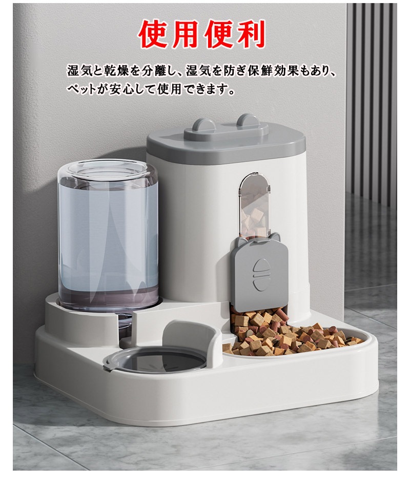 �ڥå��ѥ��֥�ܥ��� ��ư���������� ��ư��嵡ǽ ��ư��´� ǭ�ѥա��ɥܥ��롦���ѿ��� ���������ñ �ڥå����� 2�ĤΥܥ����߷� �ڥå����� �¤�굡 ��곰����ǽ �ڥåȥܥȥ� �ڥåȥܥ��� �������� α�� zk1414