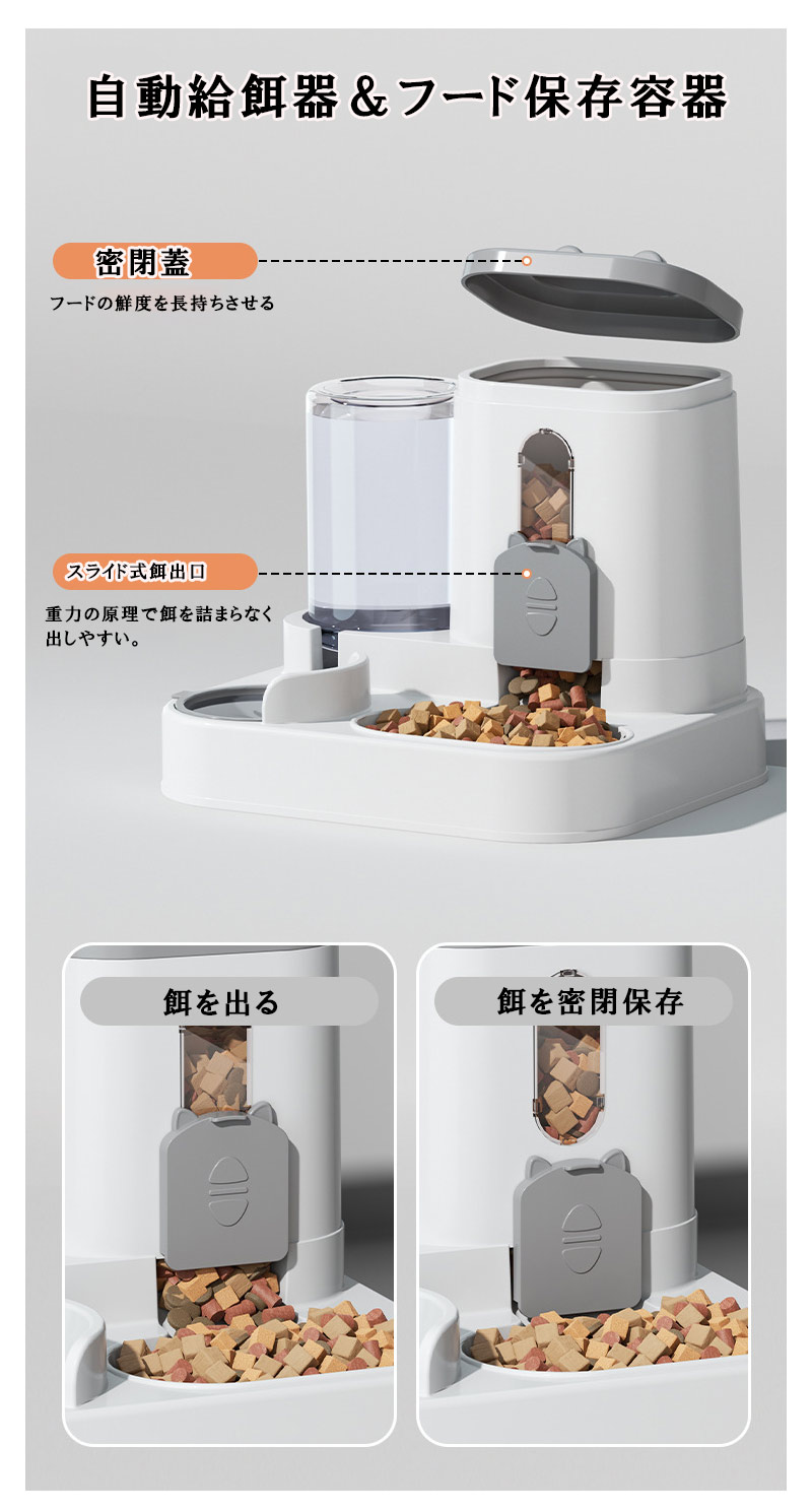 �ڥå��ѥ��֥�ܥ��� ��ư���������� ��ư��嵡ǽ ��ư��´� ǭ�ѥա��ɥܥ��롦���ѿ��� ���������ñ �ڥå����� 2�ĤΥܥ����߷� �ڥå����� �¤�굡 ��곰����ǽ �ڥåȥܥȥ� �ڥåȥܥ��� �������� α�� zk1414