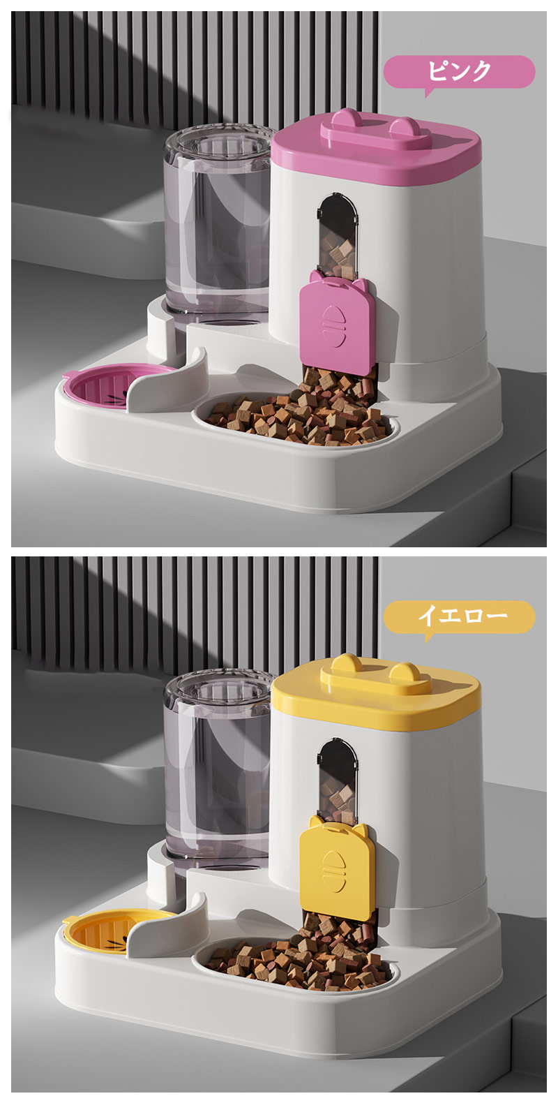 �ڥå��ѥ��֥�ܥ��� ��ư���������� ��ư��嵡ǽ ��ư��´� ǭ�ѥա��ɥܥ��롦���ѿ��� ���������ñ �ڥå����� 2�ĤΥܥ����߷� �ڥå����� �¤�굡 ��곰����ǽ �ڥåȥܥȥ� �ڥåȥܥ��� �������� α�� zk1414