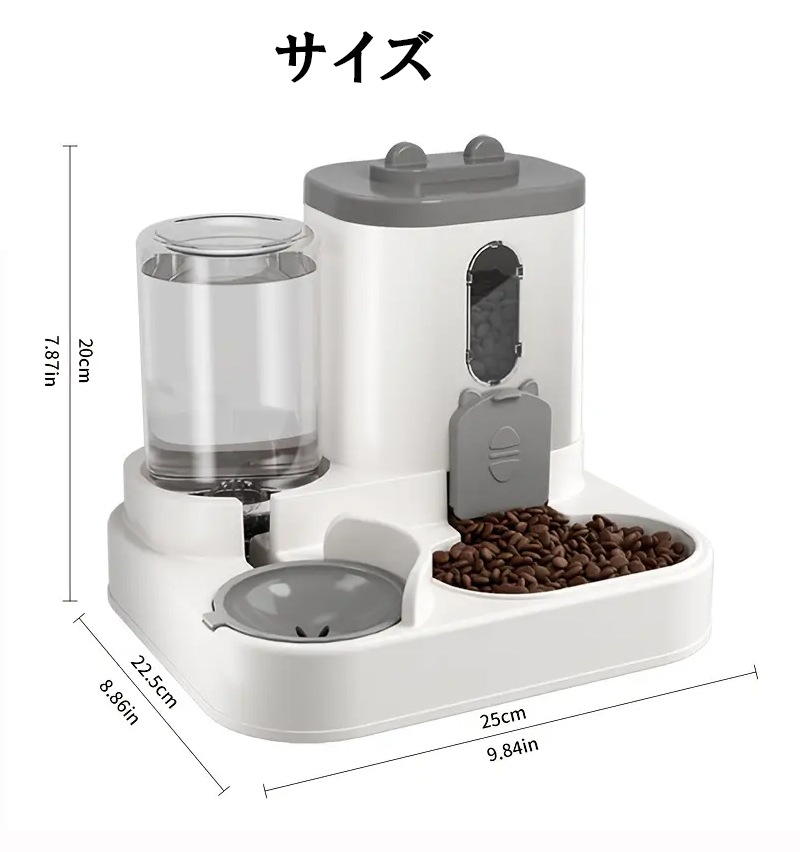 �ڥå��ѥ��֥�ܥ��� ��ư���������� ��ư��嵡ǽ ��ư��´� ǭ�ѥա��ɥܥ��롦���ѿ��� ���������ñ �ڥå����� 2�ĤΥܥ����߷� �ڥå����� �¤�굡 ��곰����ǽ �ڥåȥܥȥ� �ڥåȥܥ��� �������� α�� zk1414