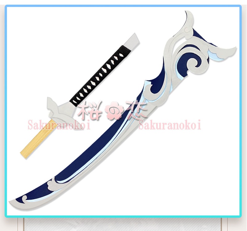  󤷤 genshin  ץ  cosplay ٥ ѡƥ cosplay   smdj057