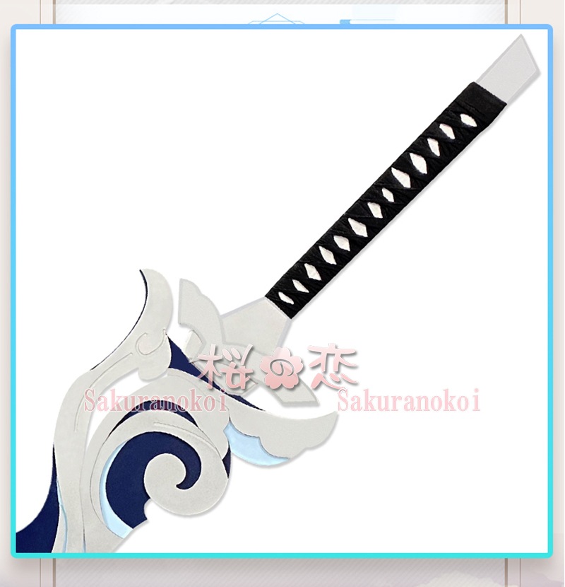  󤷤 genshin  ץ  cosplay ٥ ѡƥ cosplay   smdj057