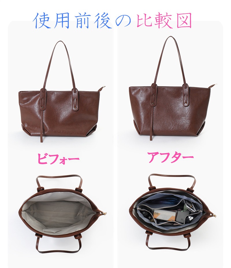 �Хå�����Хå� ����ʡ��Хå� ������ Bag in Bag �Хå��������ʥ����� ��Ǽ�ϥ��å� ����Ǻ� ���󥷥��Хå��� �ȡ��ȥХå��� ���� ��Ω ��Ǽ��ȴ�� �������� �Хå����� �������ɻ� �ޤꤿ����� ������ �ץꥢ�������� zk1417