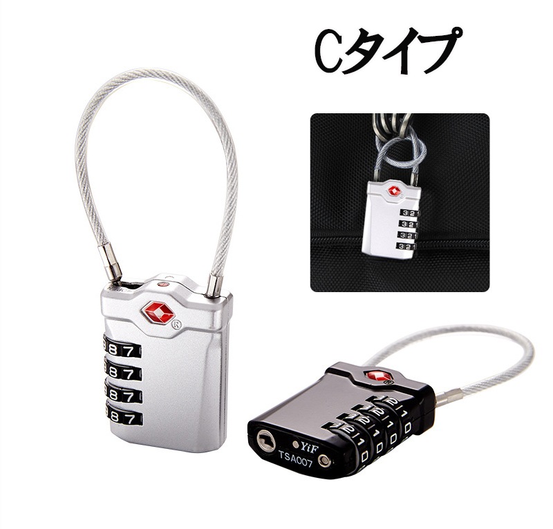 TSA ����� ���å� �磻�䡼 �����ĥ����� ������ 3�� ������뼰 �ž��ֹ� ����ꥫ ���� ι�� ���� ���� ���å��� �ݥ��� ����ץ� ������� �եå��� ����꡼������ �� ι�ԥ��Х� zk1289