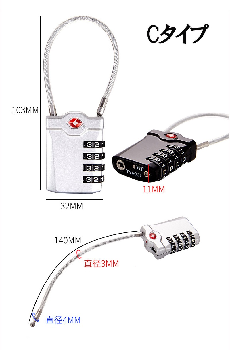 TSA ����� ���å� �磻�䡼 �����ĥ����� ������ 3�� ������뼰 �ž��ֹ� ����ꥫ ���� ι�� ���� ���� ���å��� �ݥ��� ����ץ� ������� �եå��� ����꡼������ �� ι�ԥ��Х� zk1289