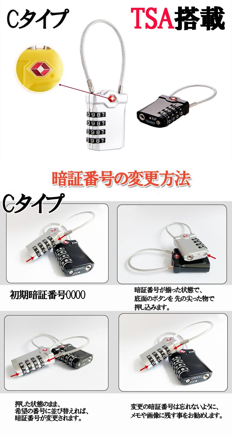 TSA ����� ���å� �磻�䡼 �����ĥ����� ������ 3�� ������뼰 �ž��ֹ� ����ꥫ ���� ι�� ���� ���� ���å��� �ݥ��� ����ץ� ������� �եå��� ����꡼������ �� ι�ԥ��Х� zk1289