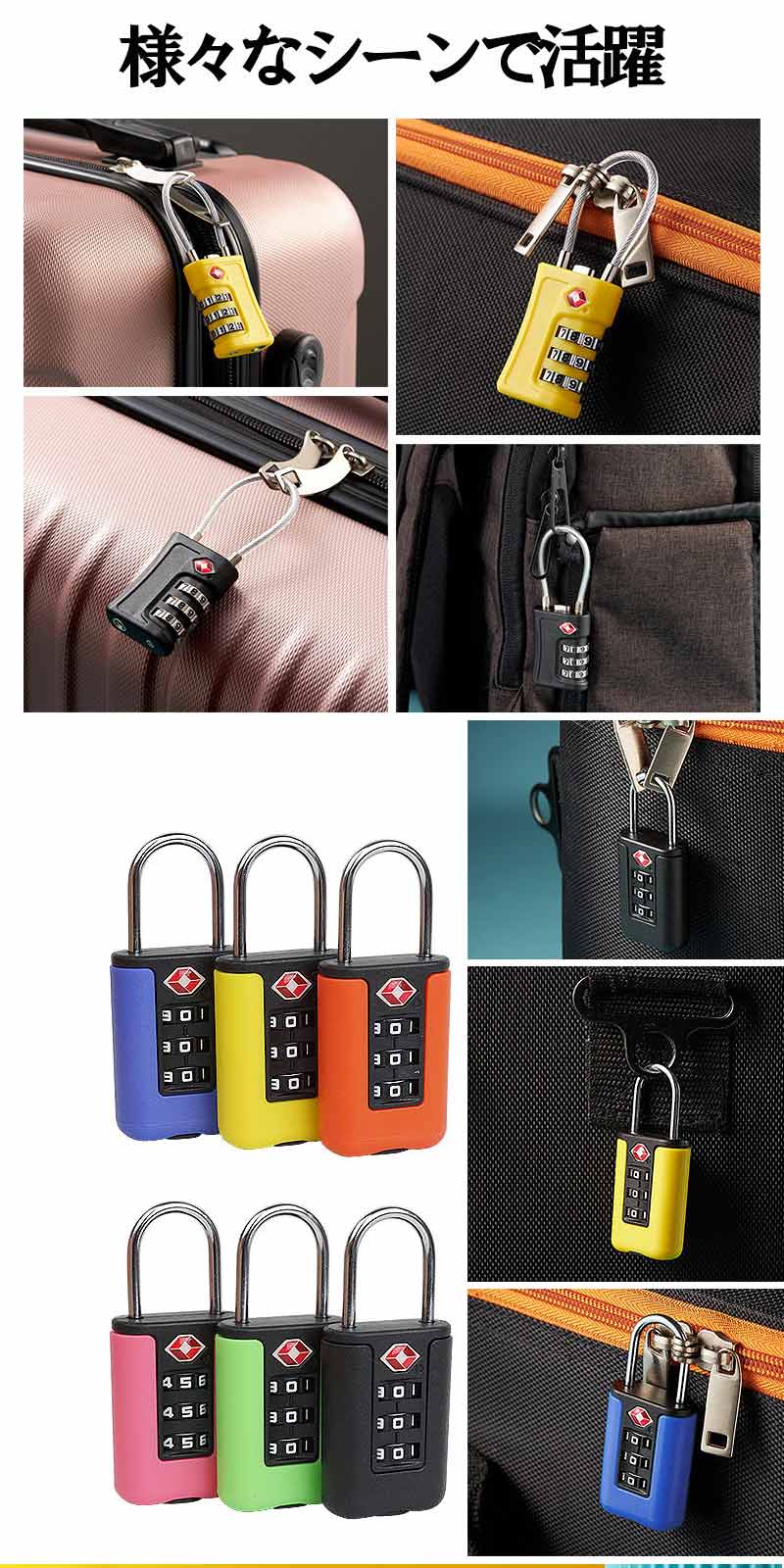 TSA ����� ���å� �磻�䡼 �����ĥ����� ������ 3�� ������뼰 �ž��ֹ� ����ꥫ ���� ι�� ���� ���� ���å��� �ݥ��� ����ץ� ������� �եå��� ����꡼������ �� ι�ԥ��Х� zk1289