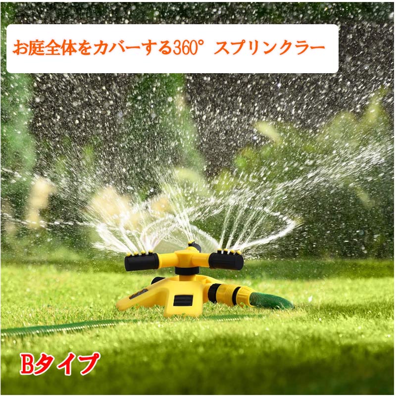 ��ũ�������ߥå��� Ĵ����ǽ 2������ 360�뻶�奫�С� ��ή�ɥ�åѡ� ʮ̸���ץ�󥯥顼 ���� �ڱ� ���� ���� �����ڱ� ��ư���������ƥ� ����� �����������ɥ�åѡ�����塼����� DIY���奻�å� ��巿 ���她�ץ�󥯥顼 zk1420