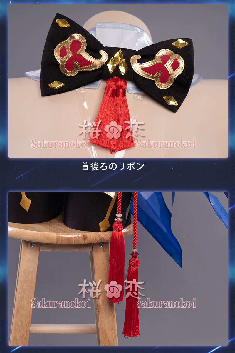 ���� ���󤷤� genshin �ű� ���� ���� �����ץ� ���� cosplay ���٥�� �ѡ��ƥ��� �������塼�� ���� ���� uw1443