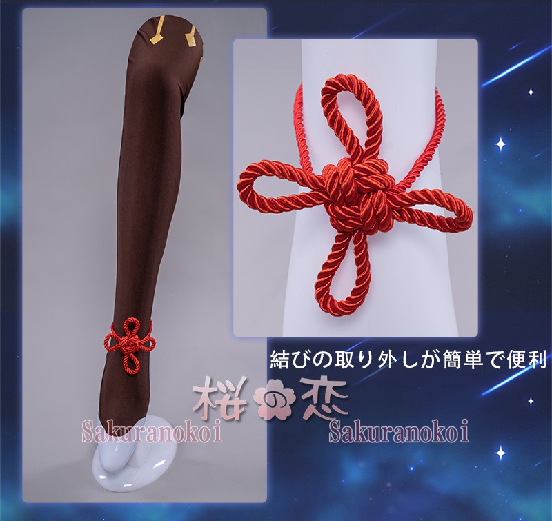 ���� ���󤷤� genshin �ű� ���� ���� �����ץ� ���� cosplay ���٥�� �ѡ��ƥ��� �������塼�� ���� ���� uw1443