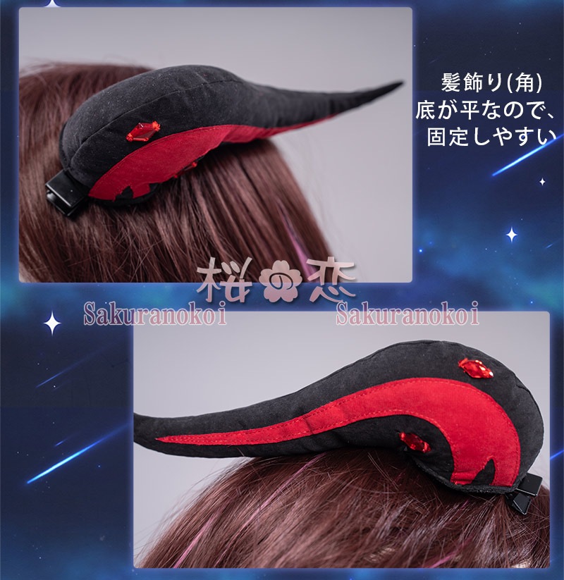 ���� ���󤷤� genshin �ű� ���� ���� �����ץ� ���� cosplay ���٥�� �ѡ��ƥ��� �������塼�� ���� ���� uw1443