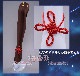 ���� ���󤷤� genshin �ű� ���� ���� �����ץ� ���� cosplay ���٥�� �ѡ��ƥ��� �������塼�� ���� ���� uw1443