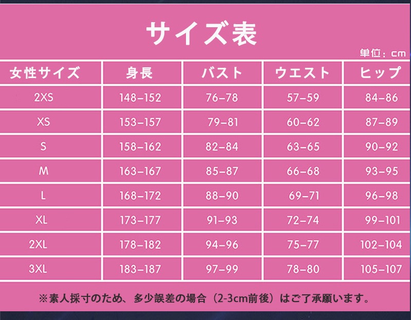 ディズニー プリンセス風 クラシックドール アナ ディズニーfrozen アナと雪の女王 風クラシックドール アナ Yd1003 Weddingsatwork Com