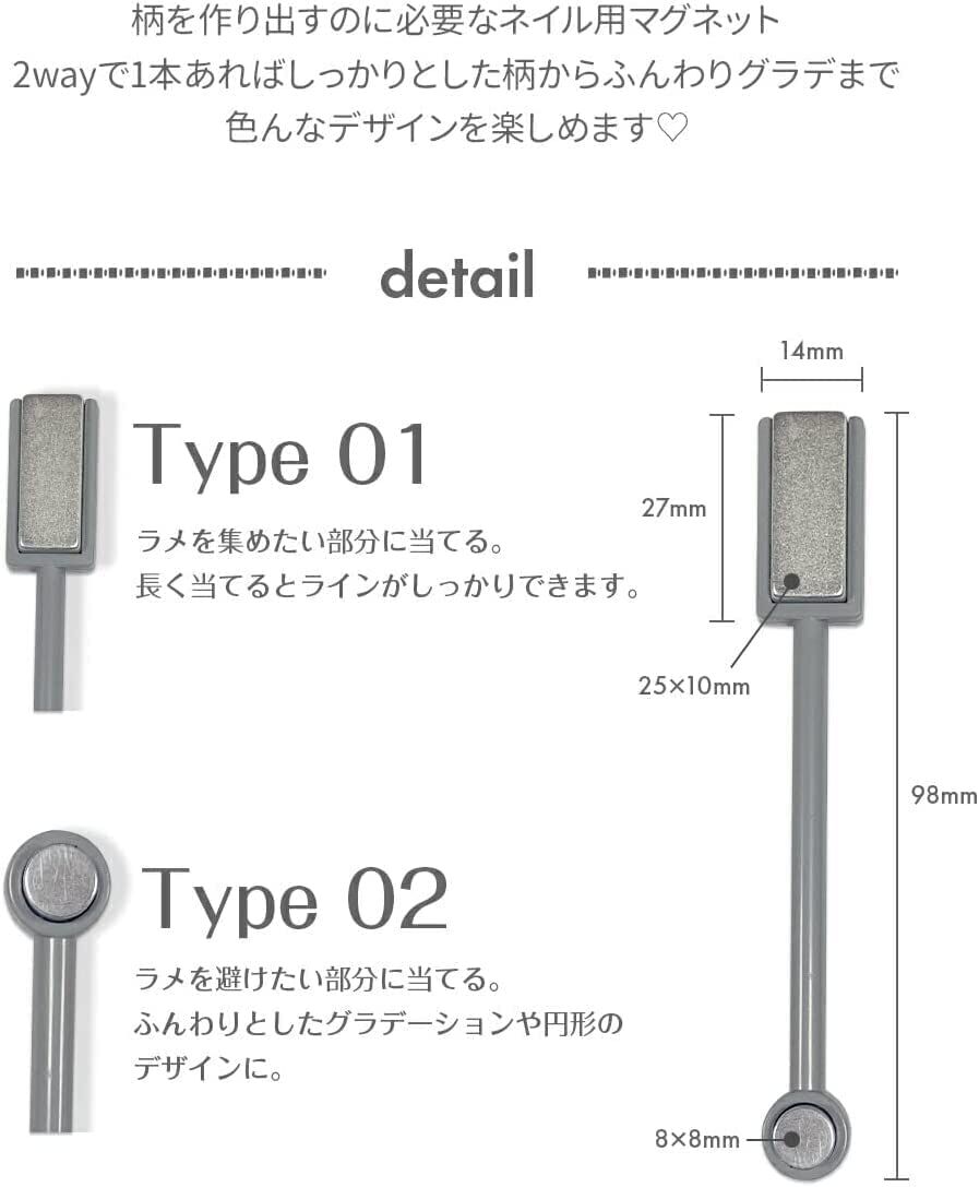 ���顼������إ���å�������������Ѽ��С����졼�Υޥ��ͥåȷ� | ������ͥ��� ������ �ޥ��ͥåȥͥ��� �ޥ��ͥå� �ͥ��� �ͥ������� ���� �ͥ��륰�å� ���顼������ ���顼 ������ͥ��륢���� ����åĥ��� ����åĥ��������롡zk1069