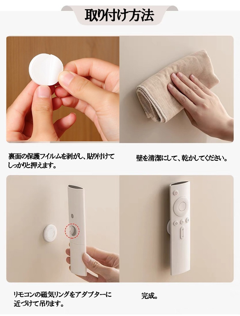 ��⥳�� ��Ǽ �곫������ �ɳݤ��� ���� �ޥ��ͥåȥ����� �ƥ�ӥ�⥳�� ���������⥳�� �����Ѽ�Ǽ ���� ��ʪ zk1290