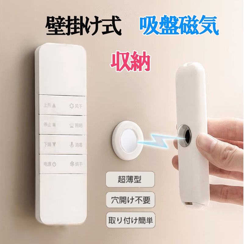 ��⥳�� ��Ǽ �곫������ �ɳݤ��� ���� �ޥ��ͥåȥ����� �ƥ�ӥ�⥳�� ���������⥳�� �����Ѽ�Ǽ ���� ��ʪ zk1290