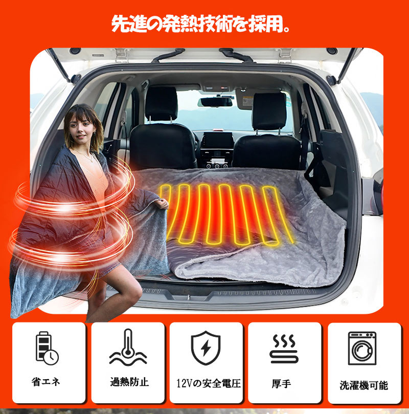 ��Ǯ�֥�󥱥å� ���� 12V �����������å��б� USB���� ��Ǯ�֥�󥱥å� ���� ��Ƚ ��¢ ��̩�ʥ����� Ķ���餫�Ǻ� ���ݲ����� �դ����Ȥ��� ������� �ɴ� ���� ��Ŭ�ɥ饤�� �������б� ��®��Ǯ ¿���� hot1009