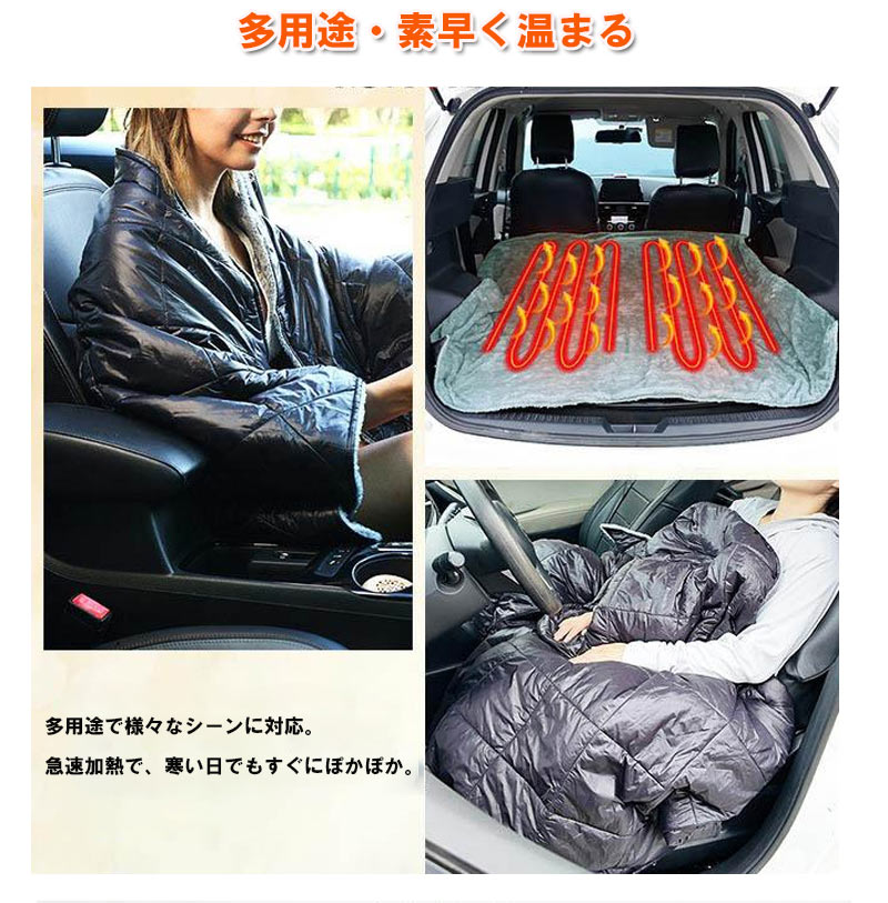 ��Ǯ�֥�󥱥å� ���� 12V �����������å��б� USB���� ��Ǯ�֥�󥱥å� ���� ��Ƚ ��¢ ��̩�ʥ����� Ķ���餫�Ǻ� ���ݲ����� �դ����Ȥ��� ������� �ɴ� ���� ��Ŭ�ɥ饤�� �������б� ��®��Ǯ ¿���� hot1009