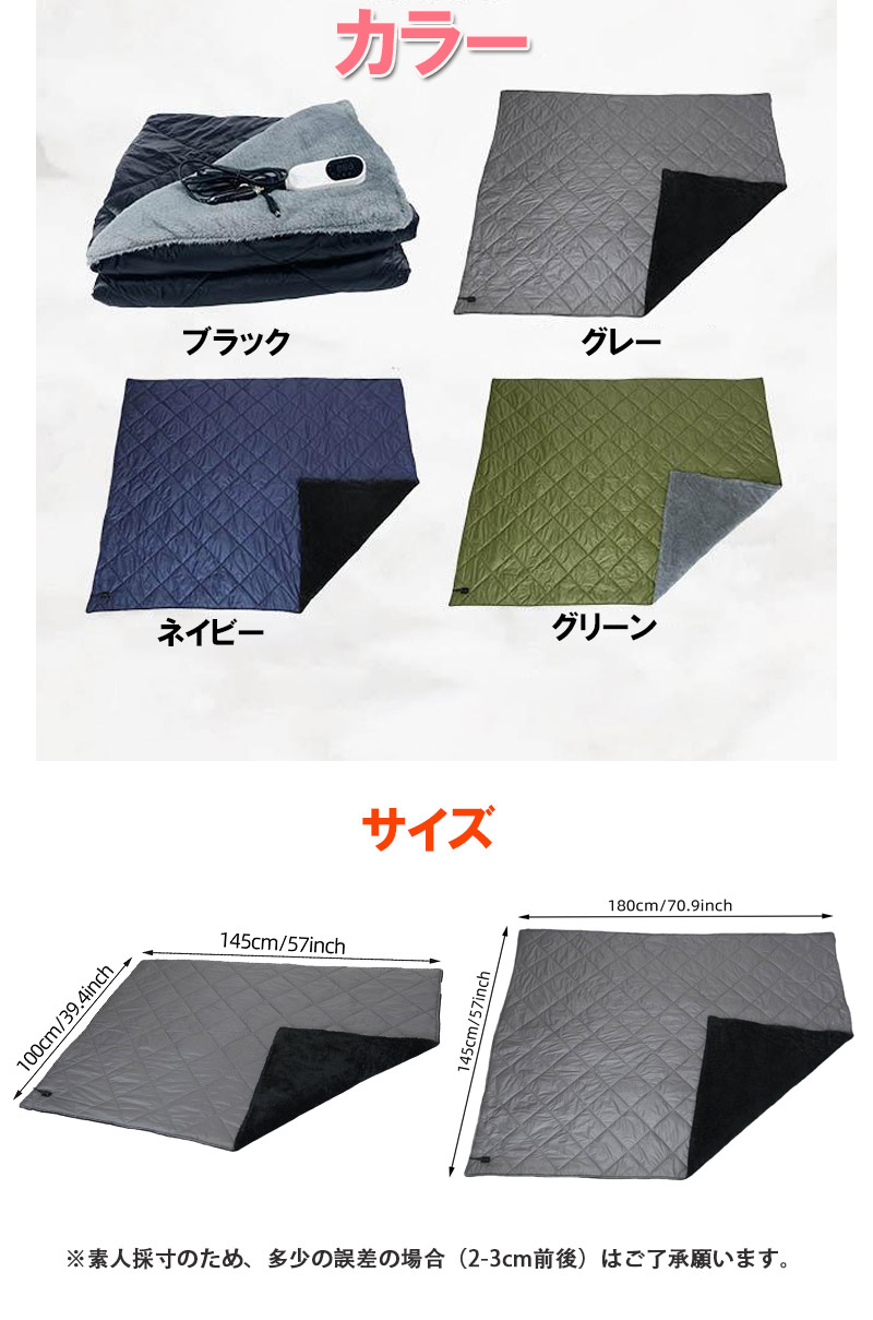 ��Ǯ�֥�󥱥å� ���� 12V �����������å��б� USB���� ��Ǯ�֥�󥱥å� ���� ��Ƚ ��¢ ��̩�ʥ����� Ķ���餫�Ǻ� ���ݲ����� �դ����Ȥ��� ������� �ɴ� ���� ��Ŭ�ɥ饤�� �������б� ��®��Ǯ ¿���� hot1009