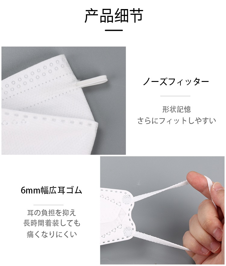 �ޥ��� 3D�ޥ��� ������ �Կ��ۥޥ��� 30�� �Ȥ��Τ� 4�إե��륿�� ��̩�٥ե��륿�� �ޥ������顼 �̵��� ��Ŭ �Ҷ��� �Կ��ۥޥ��� ���� ���� kn095