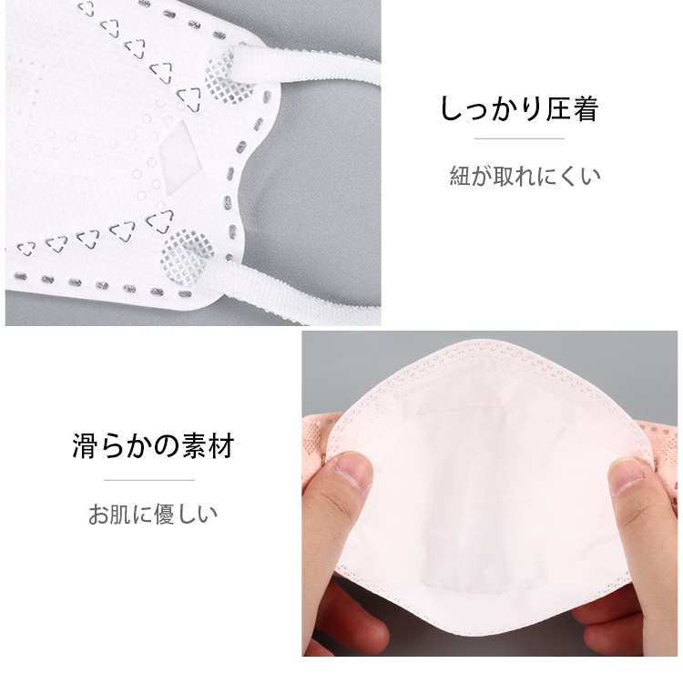 �ޥ��� 3D�ޥ��� ������ �Կ��ۥޥ��� 30�� �Ȥ��Τ� 4�إե��륿�� ��̩�٥ե��륿�� �ޥ������顼 �̵��� ��Ŭ �Ҷ��� �Կ��ۥޥ��� ���� ���� kn095