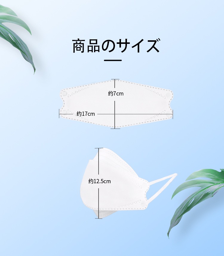 �ޥ��� 3D�ޥ��� ������ �Կ��ۥޥ��� 30�� �Ȥ��Τ� 4�إե��륿�� ��̩�٥ե��륿�� �ޥ������顼 �̵��� ��Ŭ �Ҷ��� �Կ��ۥޥ��� ���� ���� kn095