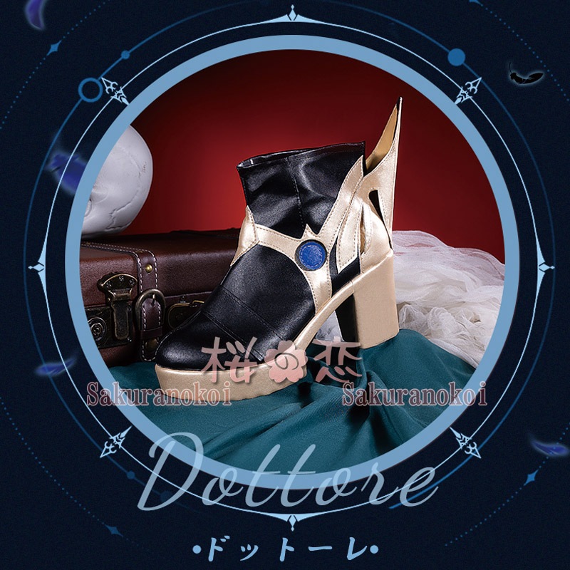 原神 げんしん genshin 博士 ドットーレ コスプレ 衣装 コミケ 衣装