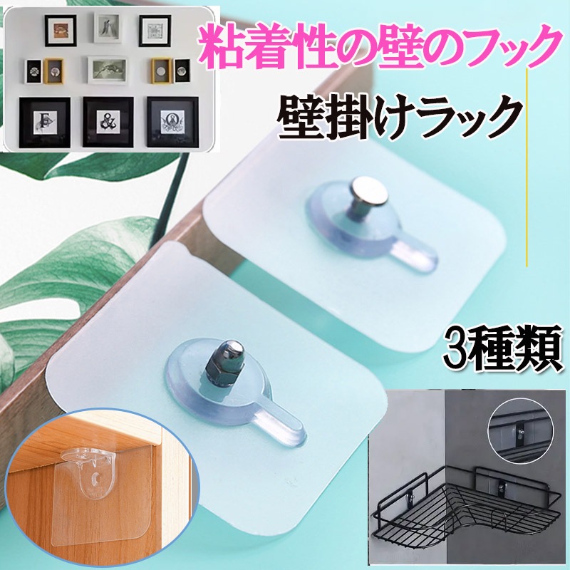 ɳݤ Ǽ եå ե֥饱å  ʤ եå Ʃեå ɷꤢ ͥ  Ǵ ʰ   Ǽ ե졼ݤ  Ǵ  å åǼ zk1292