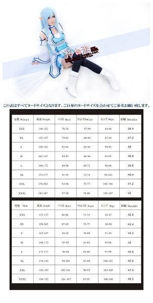 �����ץ� �ر�� ʸ���� ���ߥ�  �ƥ��ߥ� �ߥ��ߥ� �����ץ���� �� �֡��� �����å� ƻ�� �������塼�� cosplay �ѡ��ƥ��� ���٥�� tsd06