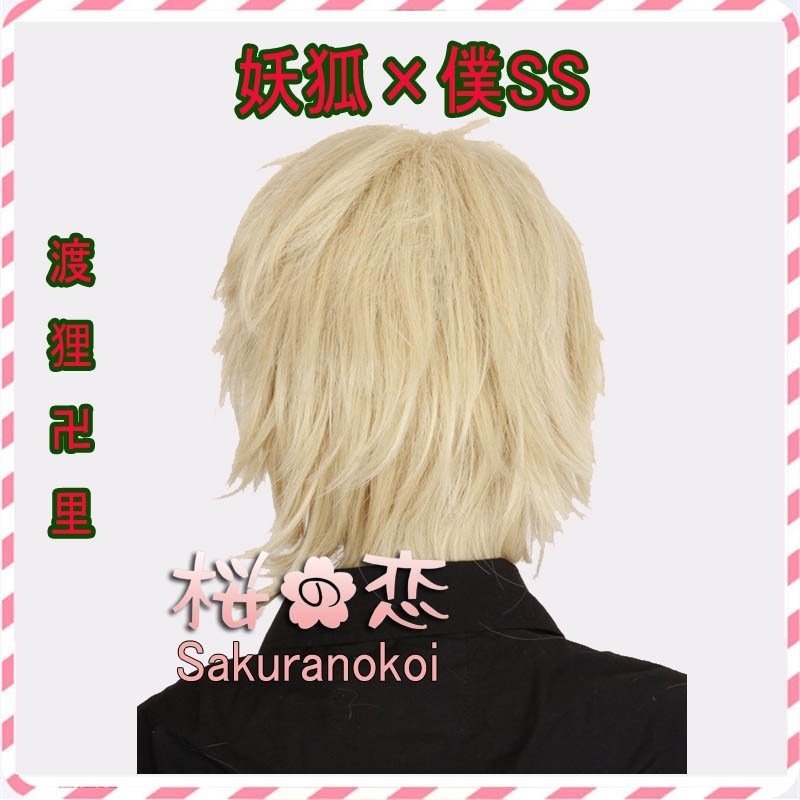 ץ ر ʸ ߥ  ƥߥ ߥߥ ץ  ֡ å ƻ 塼 cosplay ѡƥ ٥ yw0069